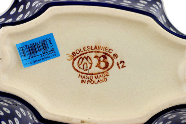 11" Bowl Zaklady Ceramiczne H9970B